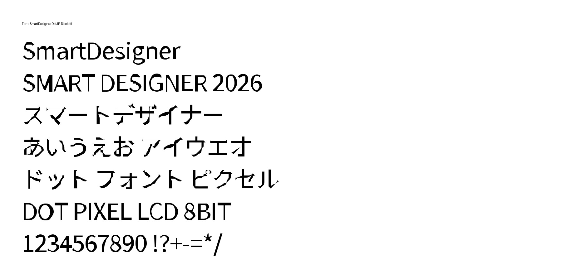 Dot JP Block のサンプル画像