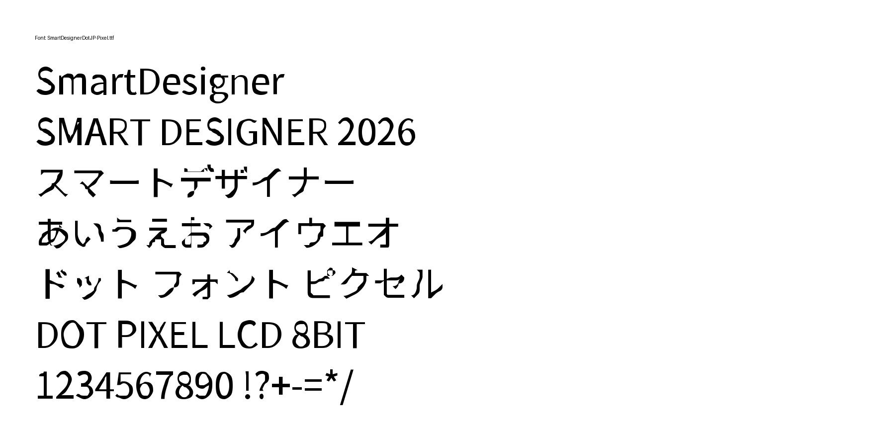 Dot JP Pixel のサンプル画像