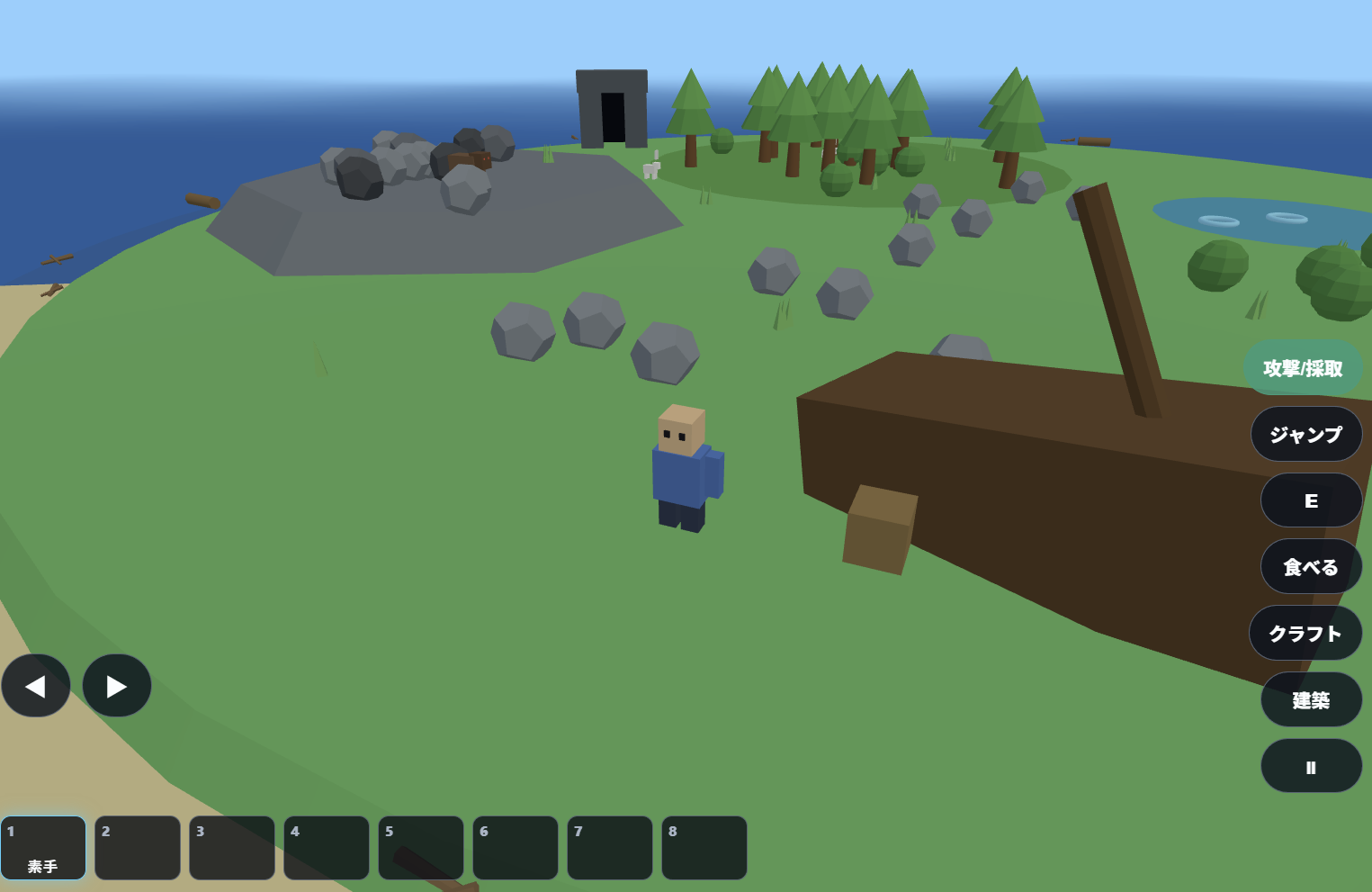 Island Survival Craft 3D のサムネイル