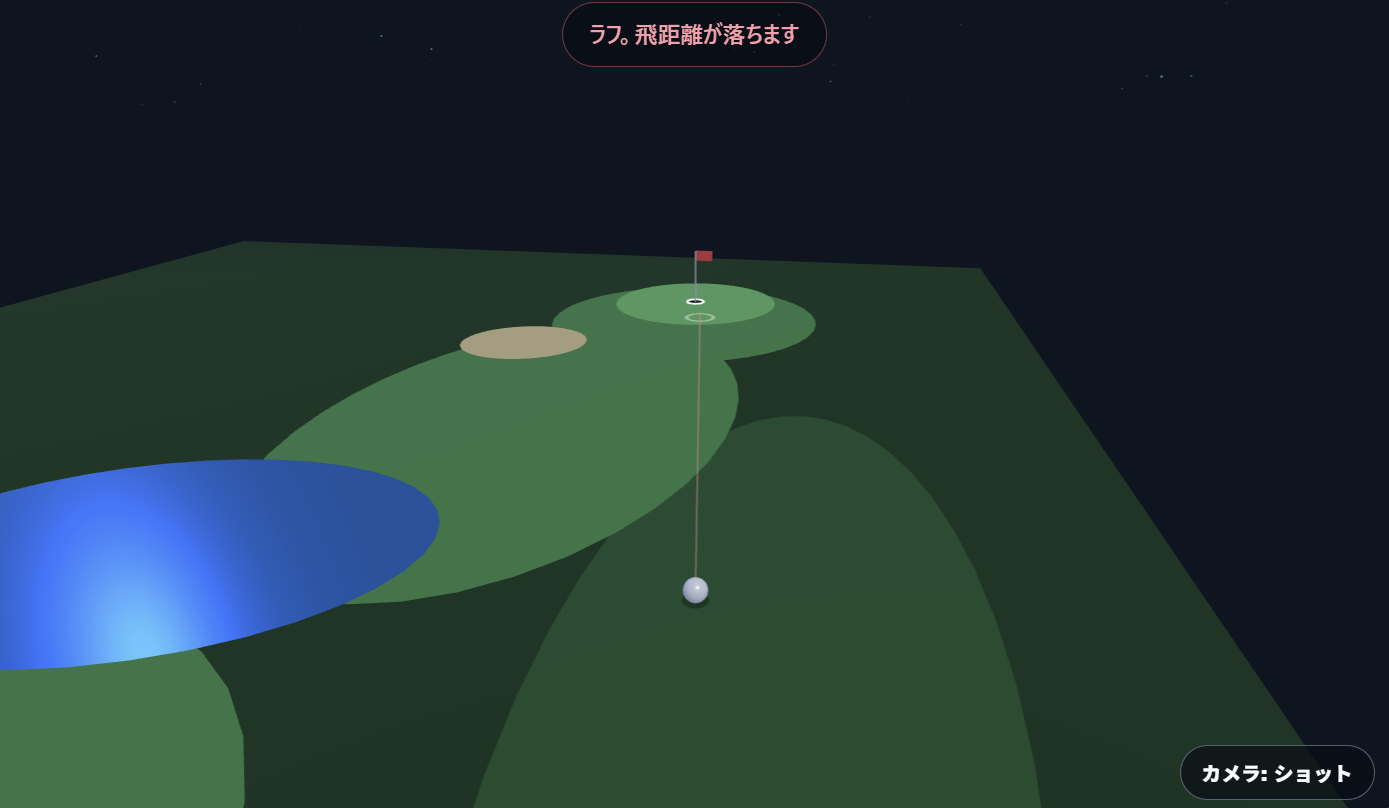 Casual Golf 3D のサムネイル